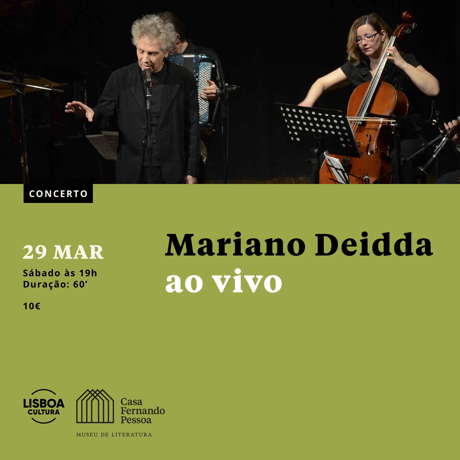 E-Card-CMD-29MAR